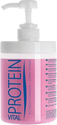 Кондиционер для животных Artero Protein Vital Жизненный протеин / H630 (650мл)