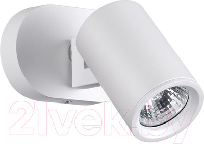 Спот Novotech Gusto 370650