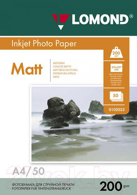 Фотобумага Lomond А4, 200 г/м, 50 л. / 0102033 (матовая двухсторонняя)