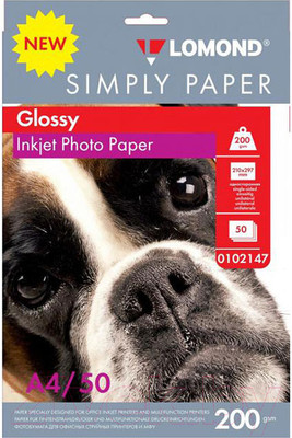Фотобумага Lomond А4, 200г/м, 50л / 0102147 (глянцевая односторонняя)