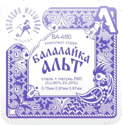 Струны для балалайки Господин Музыкант BA-4/80