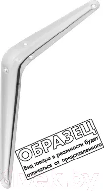 Кронштейн крепежный ЕКТ V021383 (40шт)