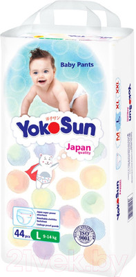 Подгузники-трусики детские YokoSun L от 9 до 14кг (44шт)