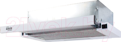 Вытяжка телескопическая Making Oasis Everywhere UV-50W (F)