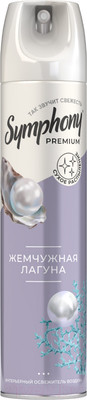 Освежитель воздуха SYMPHONY Premium Жемчужная лагуна (300мл)