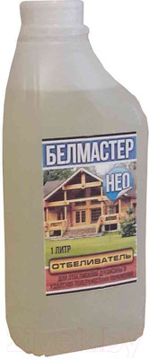 Отбеливатель для древесины Белмастер Нео (1л)