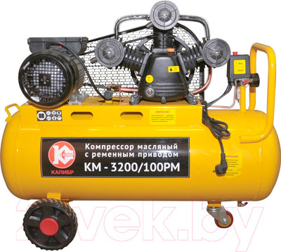 Воздушный компрессор Калибр КМ-3200/100РМ (50304)