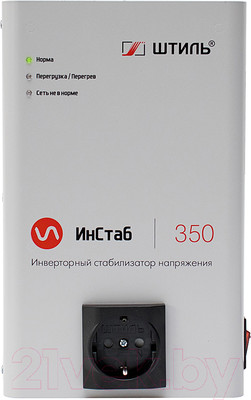 Стабилизатор напряжения Штиль ИнСтаб IS350
