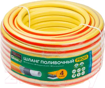 Шланг поливочный Startul Garden Profi ST6206-3/4-50