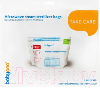 Пакет для стерилизации в СВЧ-печи BabyOno 1038 (5шт)