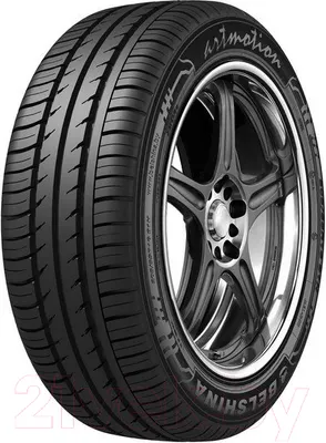 Летняя шина Белшина Artmotion Бел-329 215/55R16 93H