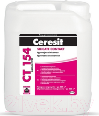 Грунтовка Ceresit CT 154 Концентрат (10л)