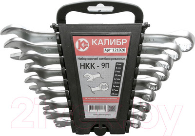 Набор ключей Калибр НКК-9П