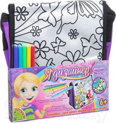 Набор для творчества Bondibon Сумка для раскрашивания / ВВ1530
