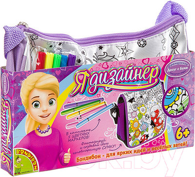Набор для творчества Bondibon Сумка для раскрашивания. Принцесса / ВВ3056