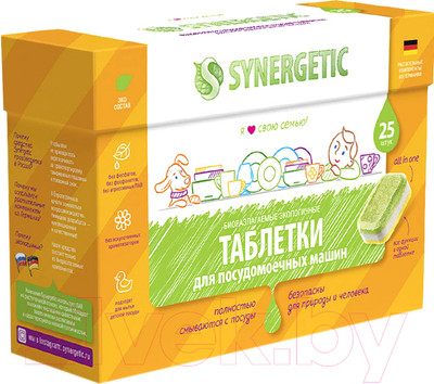 Таблетки для посудомоечных машин Synergetic Биоразлагаемые бесфосфатные (25шт)