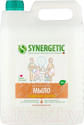 Мыло, гели для душа