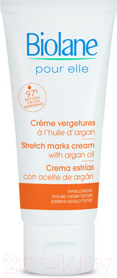 Крем от растяжек Biolane С маслом органы для беременных (200мл)