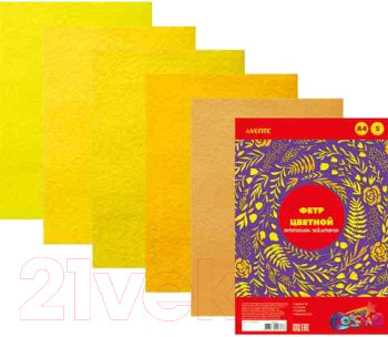 Набор фетра deVente Оттенки желтого / 8040684 (5цв)