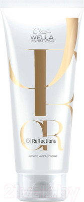 Бальзам для волос Wella Professionals Oil Reflection для интенсивного блеска волос (200мл)
