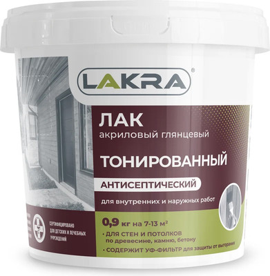 Лак Лакра ВД тонированный (900г, орех)