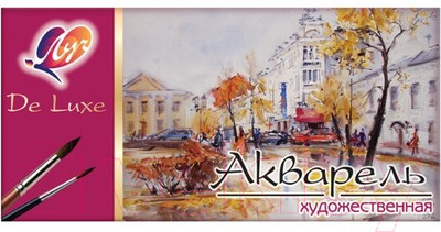 Акварельные краски ЛУЧ Люкс / 14С 1039-08 (24цв)