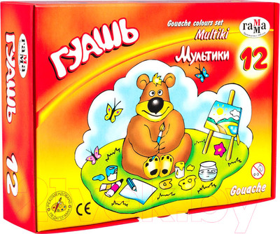 Гуашь ГАММА Мультики / 221032 (12цв)