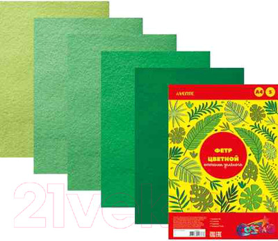 Набор фетра deVente Оттенки зеленого А4 / 8040685 (5цв)