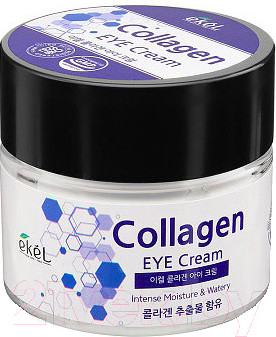 Крем для век Ekel Лифтинговый с коллагеном (70мл)