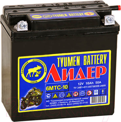Мотоаккумулятор Tyumen Battery Лидер 6МТС-10 / 00-00001634 (10 А/ч)