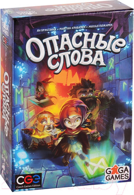 Настольная игра GaGa Опасные слова / GG161