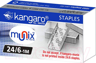 Степлеры, дыроколы