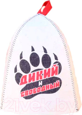 Шапка для бани Невский банщик Дикий и свободный / Б40283