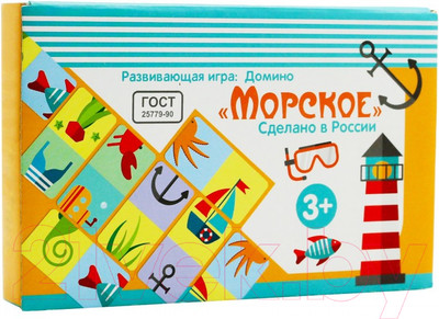 Развивающая игра Paremo Морской мир / PE120-32