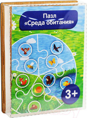 Развивающая игрушка Paremo Среда обитания / PE720-24