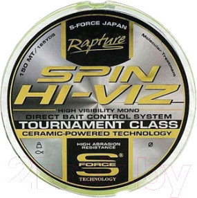 Леска монофильная Trabucco Rpt Spin HI-VIZ 0.18мм 150м / 051-98-180