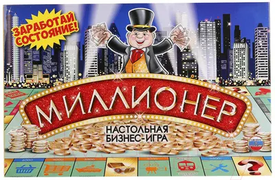 Настольная игра Умные игры Миллионер / 4690590123010