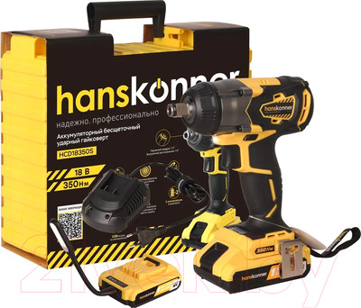 Аккумуляторный гайковерт Hanskonner HCD18350S
