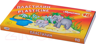 Пластилин ГАММА Мультики / 280028 (18цв)