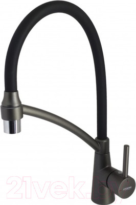 Смеситель Ledeme L4399U-2 (черный/графит)