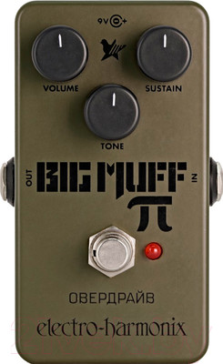 Педаль электрогитарная Electro-Harmonix Green Russian Big Muff Pi