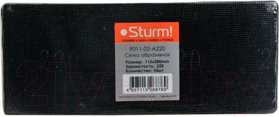 Сетка абразивная Sturm! 9011-02-A220