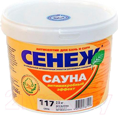 Антисептик для древесины Сенеж Сауна 117 (0.9кг)