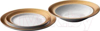 Набор тарелок BergHOFF Gem 1698001 (белый)