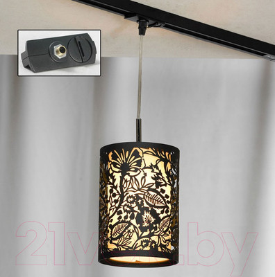 Трековый светильник Lussole Vetere LSF-2376-01-TAB