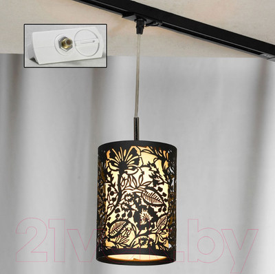 Трековый светильник Lussole Vetere LSF-2376-01-TAW