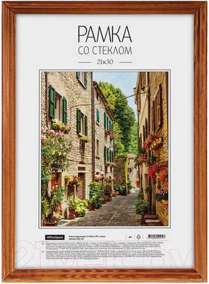 Рамка OfficeSpace РД_414 (мокко)