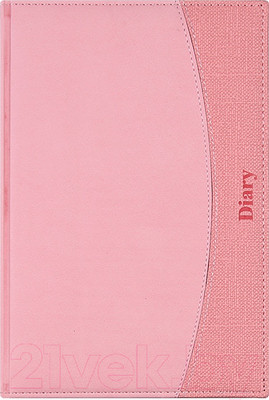 Ежедневник Darvish DV-11599 (192л)