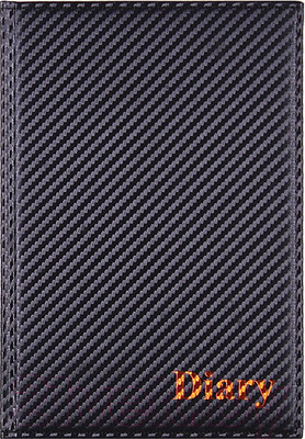 Ежедневник Darvish DV-11598 (192л)