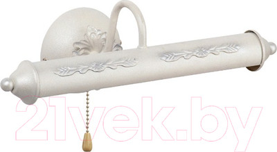 Подсветка для картин и зеркал Vitaluce V2910/2A